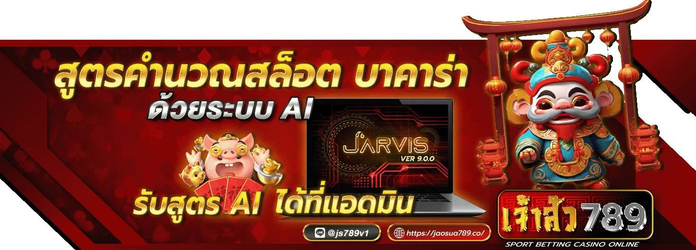 เว็บตรงสล็อตฝากถอนไม่มีขั้นต่ํา 1 บาทก็ถอนได้ แตกง่าย
