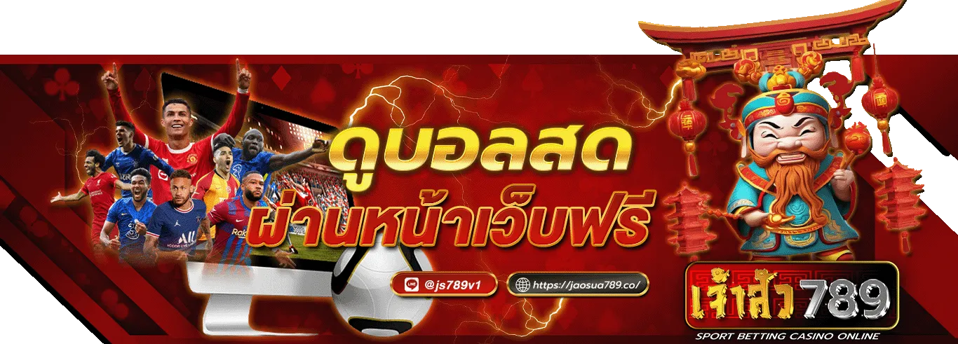 เว็บตรงสล็อตฝากถอนไม่มีขั้นต่ํา 1 บาทก็ถอนได้ แตกง่าย