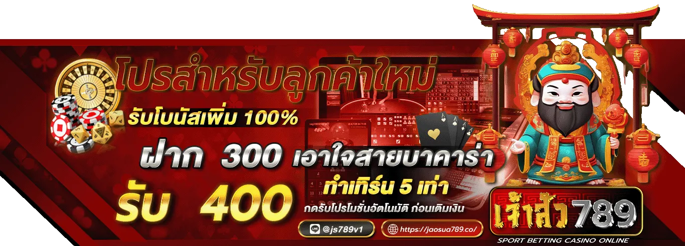 สล็อต เว็บตรง ฝาก ถอน ไม่มีขั้นต่ำ
